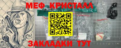 дистиллят марихуана Донской