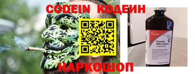 дистиллят марихуана Донской