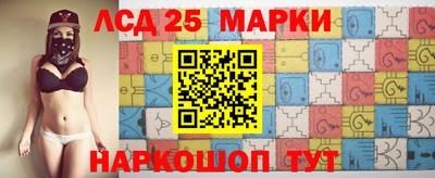 дистиллят марихуана Донской