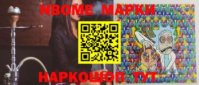 дистиллят марихуана Донской