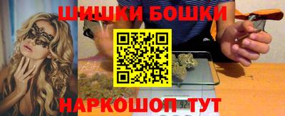 первитин Донецк