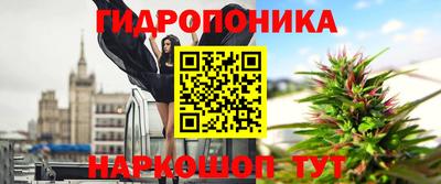дистиллят марихуана Донской
