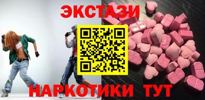 дистиллят марихуана Донской