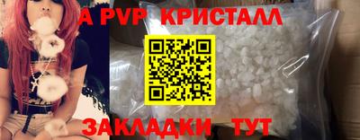 дистиллят марихуана Донской
