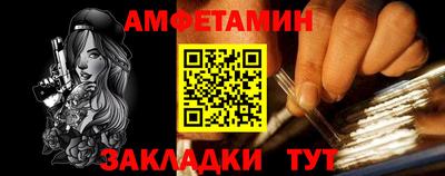 дистиллят марихуана Донской