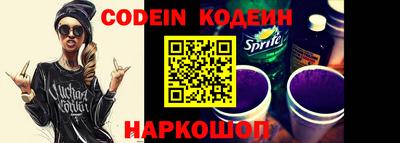 первитин Донецк