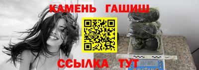 первитин Донецк