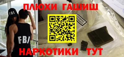 дистиллят марихуана Донской