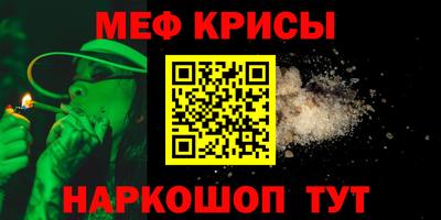 дистиллят марихуана Донской