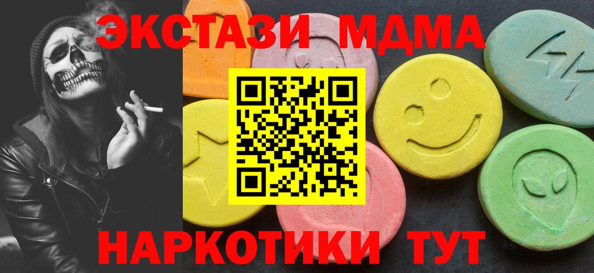 APVP Лысьва